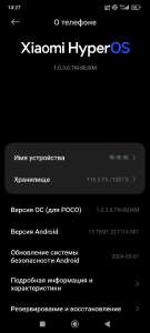 576x1280