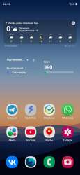 1440x3120