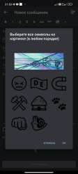 1080x2400