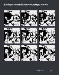 934x1194