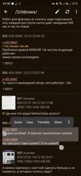 720x1544