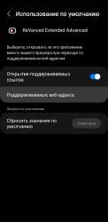 720x1465