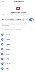 1034x2112