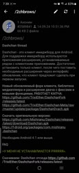 1080x2340