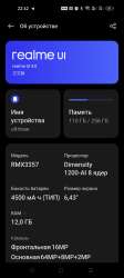 1080x2400