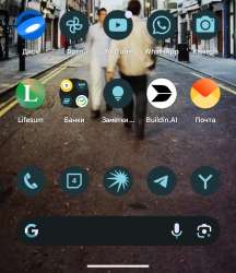 1080x1245