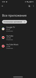 1440x3120