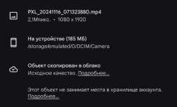 1440x879