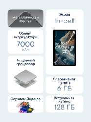 600x800