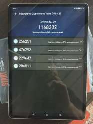 601x800