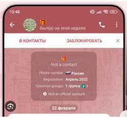 828x776