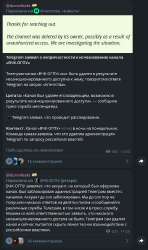 490x823