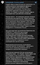 440x705
