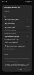 1440x3120