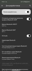 1080x2400