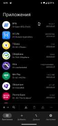 1440x3120