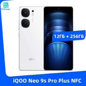 950x950