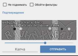 1080x780
