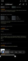 540x1170