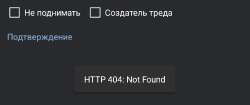1084x456