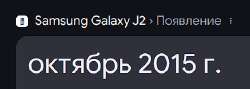 430x154