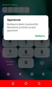 720x1194