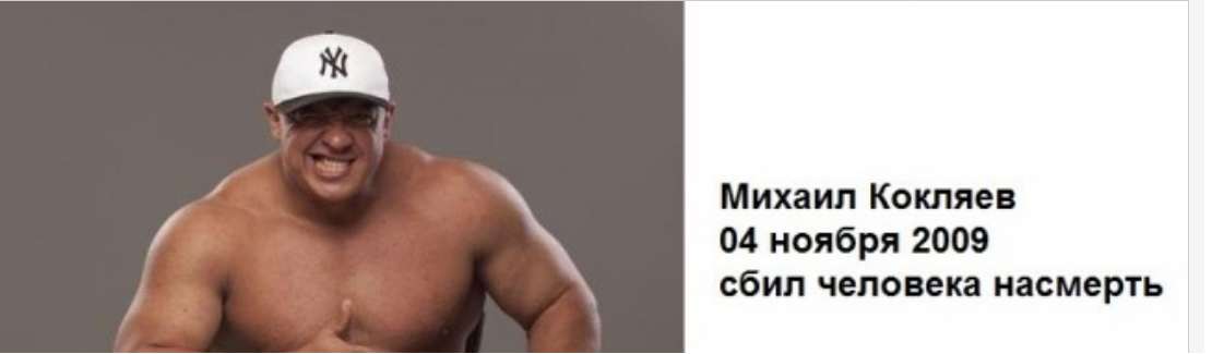 1110x325
