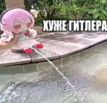 435x417