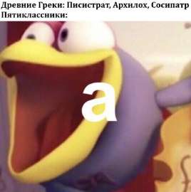 640x644