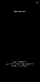 1080x2169