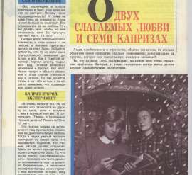 942x863