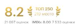375x132