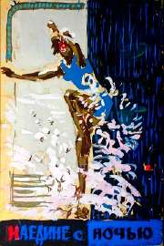 300x450