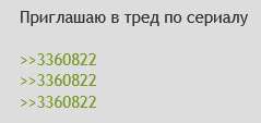 239x113