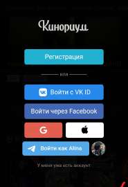 720x1046