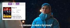 1280x530