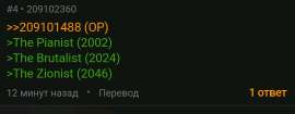 1074x418