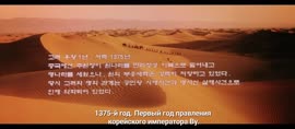 2460x1080