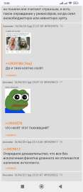 720x1650