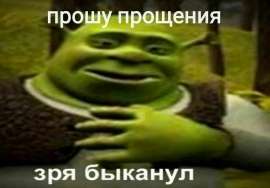 1080x755