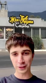 480x852