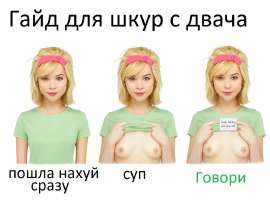 1032x768