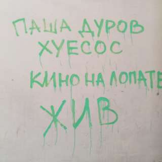 640x640