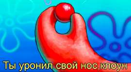 878x485