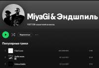 829x570
