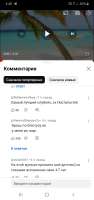 720x1520