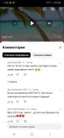 720x1520