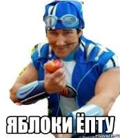 342x391