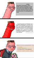746x1280