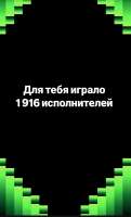 777x1280